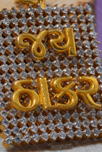 Load image into Gallery viewer, 1 Gram Gold Plated Jay Thakar Square Pendant with Diamonds for Men