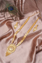 Load image into Gallery viewer, 1 Gram Gold Plated Traditional Round Pendant Necklace Set