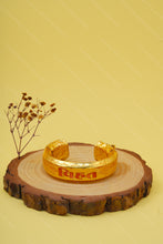 Load image into Gallery viewer, 1 Gram Gold Plated Vihat Ma Krishna Bharwadi Kada For Men
