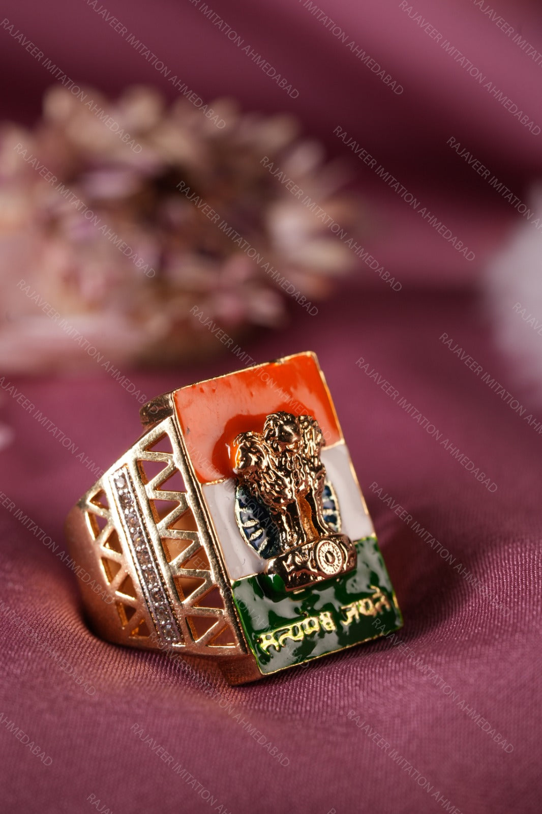 Gram Gold Plated Ashoka Emblem Tricolor Ring for Men